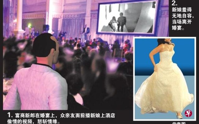Saat video perselingkuhan diputar. (Foto: Dok. Zaobao.com)
