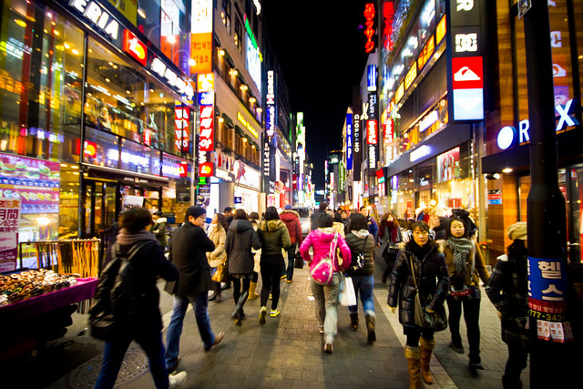 Destinasi Wisata Halal Tour Korea Akhir Tahun (5)