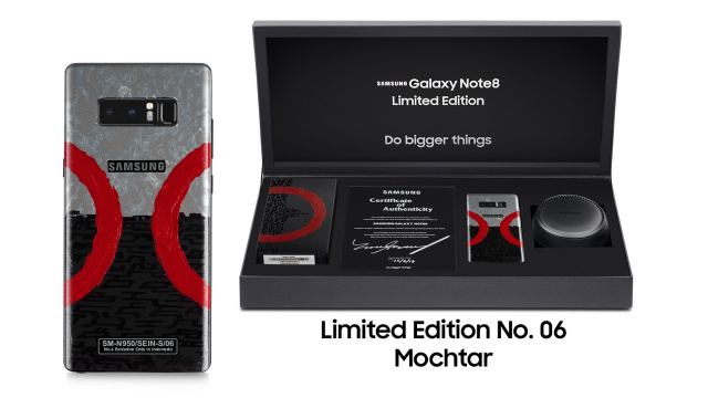 Galaxy Note 8 No.6 karya Mochtar Sarman. (Foto: Samsung Indonesia)