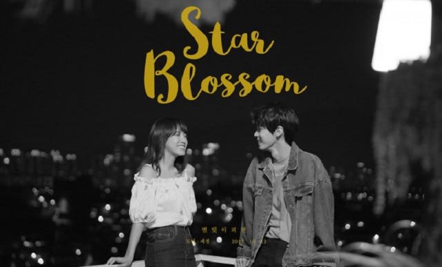 Kim Sejeong "Gugudan" dan Doyoung "NCT" Rilis MV Kolaborasi! 