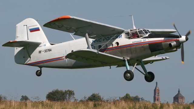 Pesawat Antonov An-3 (Foto: Wikimedia Commons)