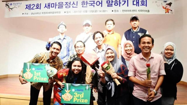 Mahasiswa RI Juara Lomba Pidato Bahasa Korea (Foto: Dok. Aji Surya)