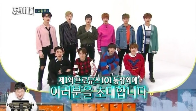 Weekly Idol Ungkap Preview Episode dengan 10 Kontestan Produce 101, Siapa Aja?