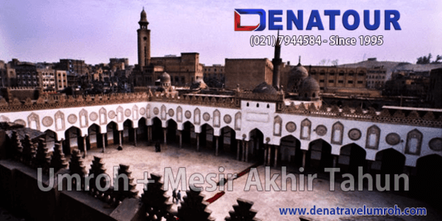 Nikmati Paket Umroh Plus Mesir Desember (2)