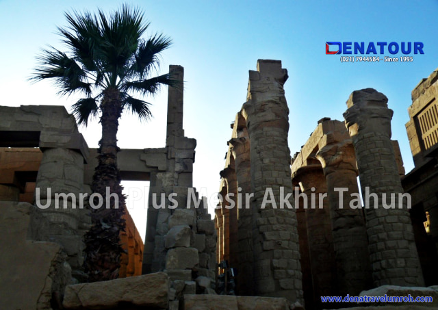 Nikmati Paket Umroh Plus Mesir Desember (5)