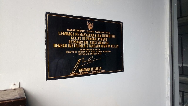 Lapas Khusus Narkoba Pangkalpinang. (Foto: Teuku Valdy/kumparan)