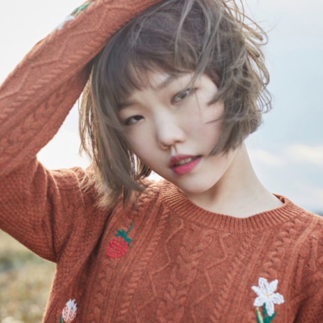 Ini Alasan Soo Hyun "AKMU" Tak Akan Mau Operasi Plastik... 
