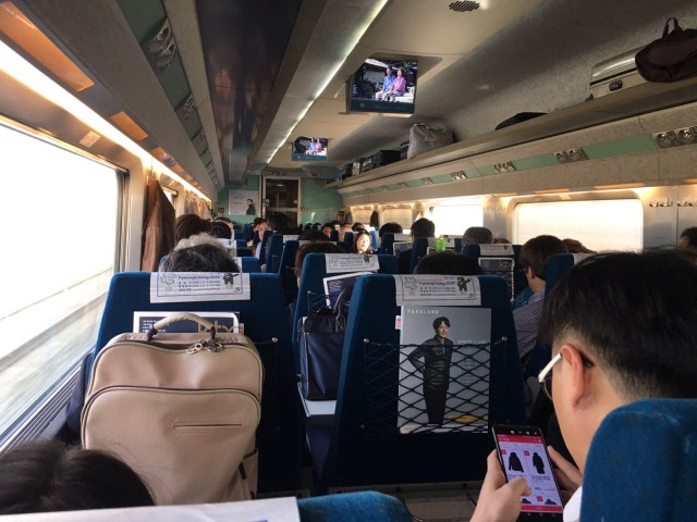 Suasana di dalam KTX (Foto: Dok. Pribadi)