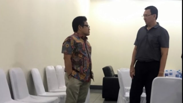 Ahok bertemu Cak Imin (Foto: Twitter/ @masbams70)