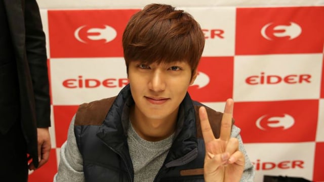 Lee Minho (Foto: Facebook @OfficialLeeMinho)