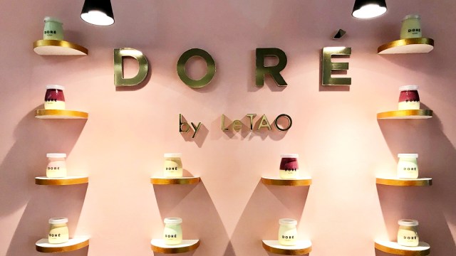 Fromage Pot dari Doré by LeTao (Foto: Stephanie Elia/kumparan)
