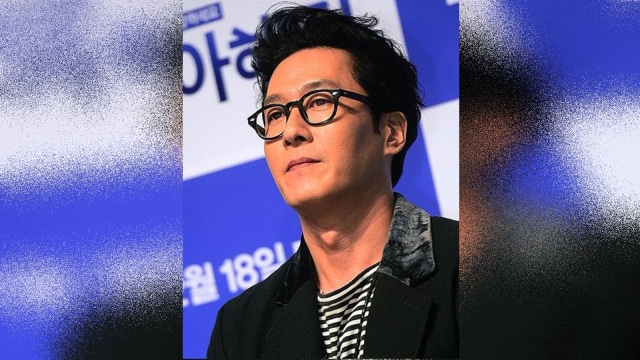 Kim Joo-hyuk. (Foto: Wikipedia)