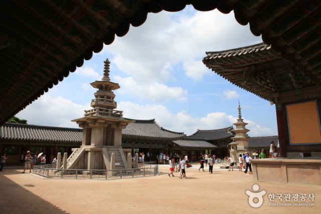 Yuk, Mengulik Sejarah Kuil Bulguksa di Korea (1)