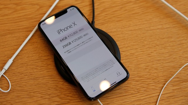 Ponsel iPhone X. (Foto: Toru Hanai/Reuters)