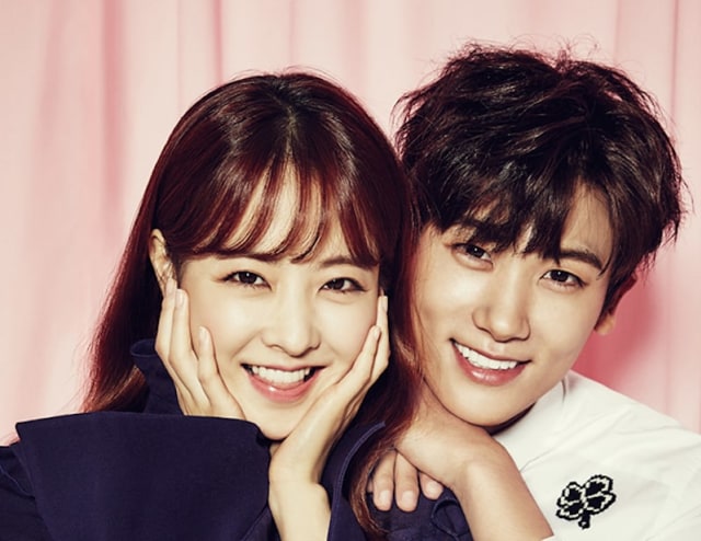 Park Hyung Sik Kirim "Dukungan Cinta" Pada Park Bo Young