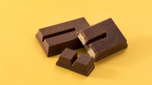 Kit Kat Tokyo Banana (Foto: Nestlé Japan)