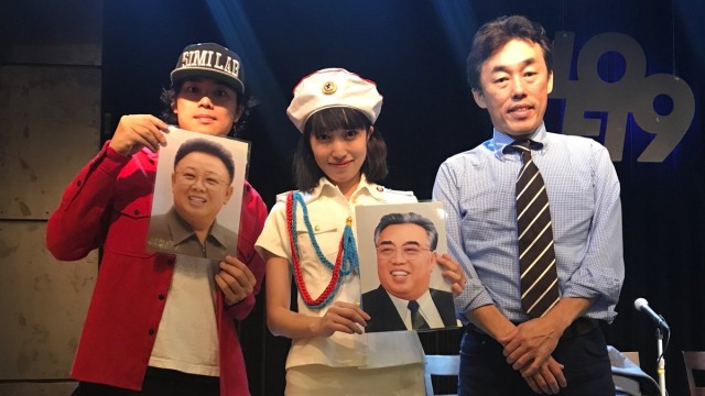 Sengun-Joshi. (Foto: Twitter/Seongunnyeoja)