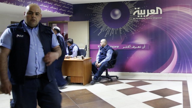 Stasiun TV Al Arabiya (Foto: ANWAR AMRO/AFP)