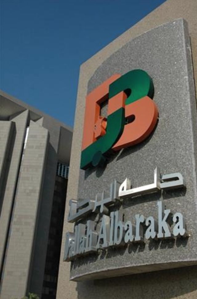 Dallah Albaraka Group. (Foto: Dok. dallah.com)