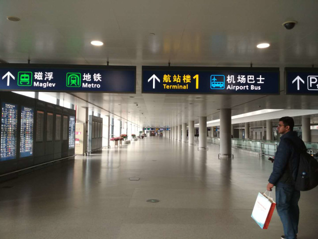 Naik Kereta Magnet di Shanghai, Jarak 30 Km Cuma 8 Menit (1)