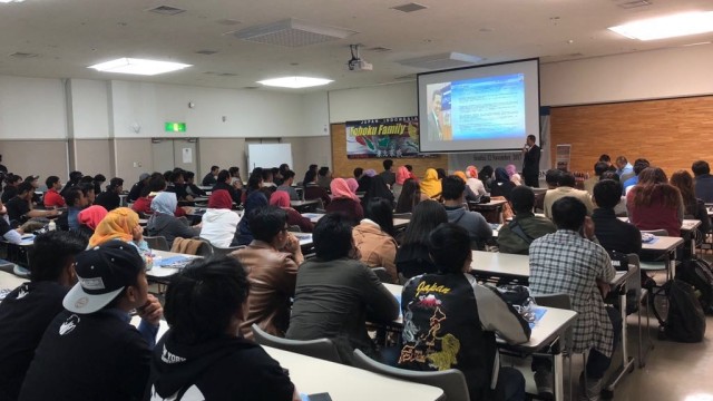 Seminar BNI di Tokyo (Foto: Dok. BNI)