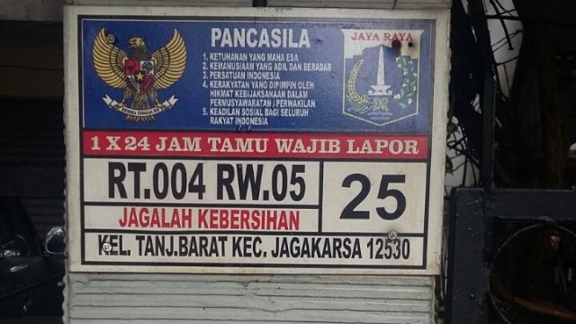 Poltangan Raya No 25 (Foto: Dok. Istimewa)