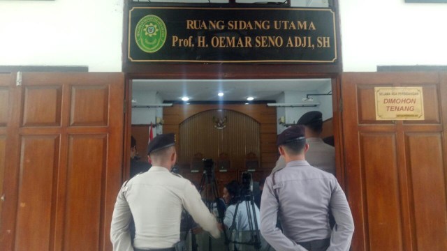 Pengadilan Jakarta Selatan (Foto: Adim Mugni/kumparan)