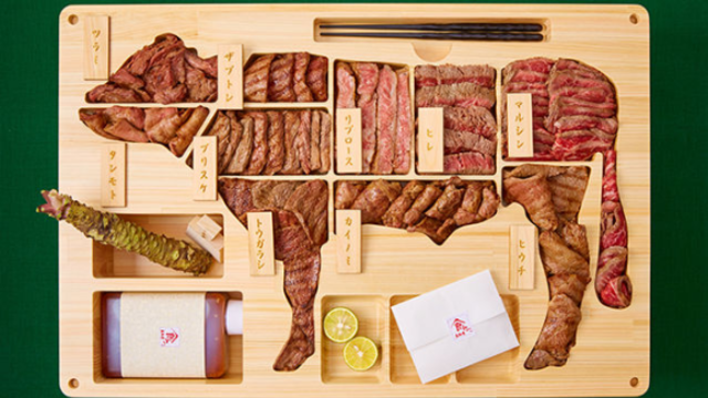 Bento berisi daging wagyu premium khas Jepang. (Foto: Dok. Gochikuru)