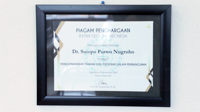 Penghargaan Sutopo Purwo Nugroho. (Foto: Nugraha Satia Permana/kumparan)