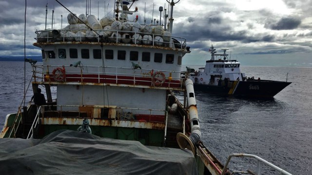 Kapal Illegal Fu Yuan Yu 831 Ditangkap PSDKP KKP (Foto: Dok. PSDKP KKP)