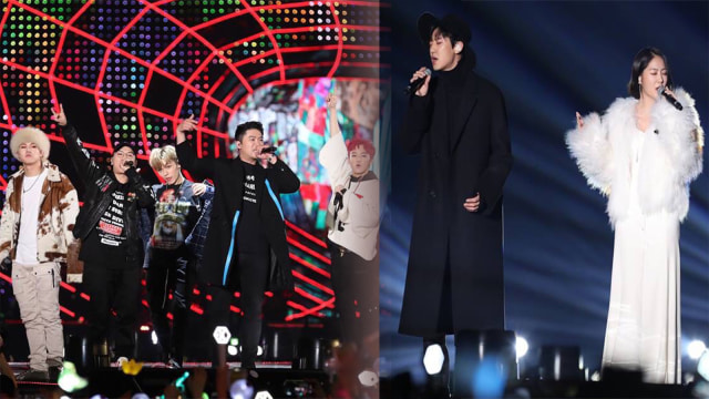 Mnet Asian Music Awards 2017. (Foto: Instagram/@mnet_mama)