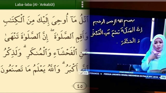 AlQuran Surat Al Ankabut ayat 45 (Foto: Dok. Istimewa)