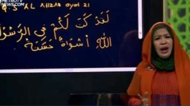 Ustadzah (Foto: Dok. Istimewa)