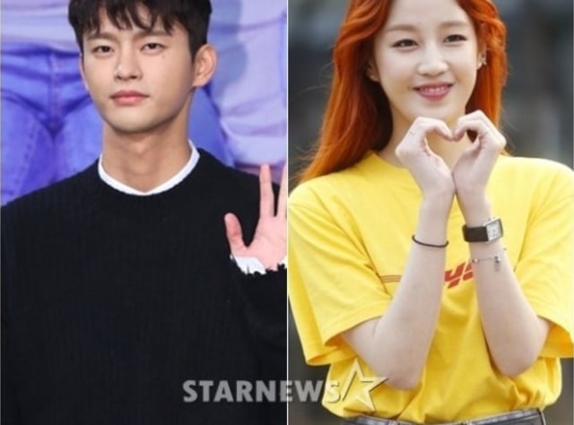 Seo In Guk dan Park Bo Ram Dikonfirmasi Pacaran!