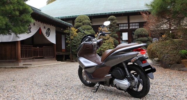 Honda PCX (Foto: Honda)