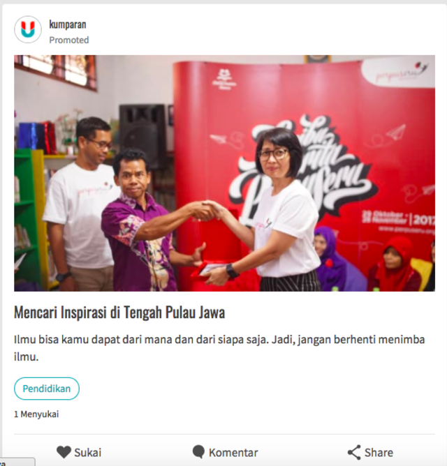 Formulir ikut gabung ke antariksa