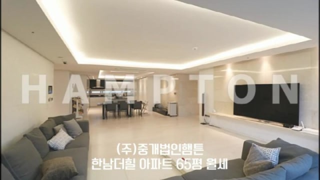 BTS pindah ke apartemen termahal di Seoul (2)