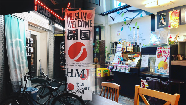 Rekomendasi tempat makan halal di Jepang. (Foto: Instagram @mame.japan dan @aizatnorisham)