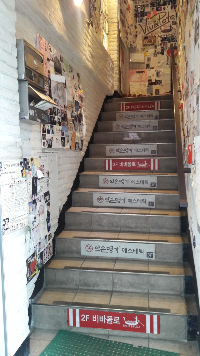 K-Trip: Jalan-Jalan di Korea? Mampir ke Vivapolo, Yuk!  (2)