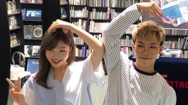 Akdong Musician (AkMu) (Foto: Instagram @akdongmusician)