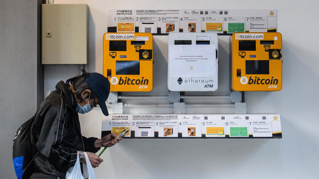 Ilustrasi Bitcoin (Foto: AFP/Anthony Wallace)