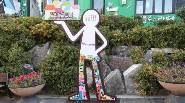 Gamcheon Cultural Village Busan (Foto: Intan Kemala Sari/kumparan)