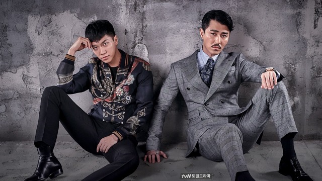 Drama tvN 'Hwayugi'. (Foto: tvN)