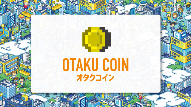 Perusahaan Jepang Berencana Merilis Kriptokurensi 'Otaku Coin'