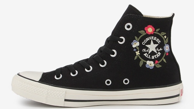 Converse Flowercrown White (Foto: Dok. Converse)