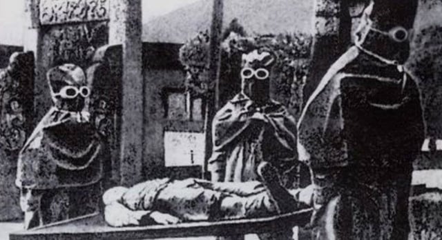 Unit 731