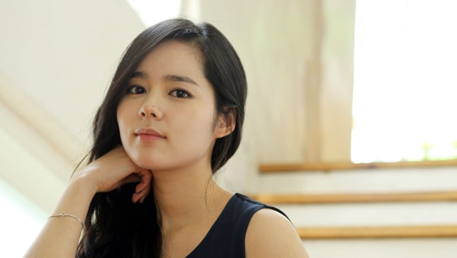 Han Ga-in (Foto: Wikimedia Commons)