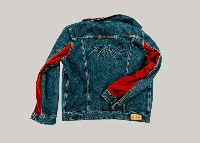 Jordan Reversible Trucker Jacket (Foto: Dok. Nike)