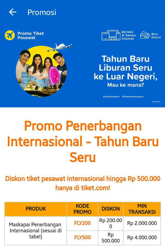Berkat tiket.com, Liburan ke Korea Selatan Tahun Ini Tinggal Selangkah Lagi (1)