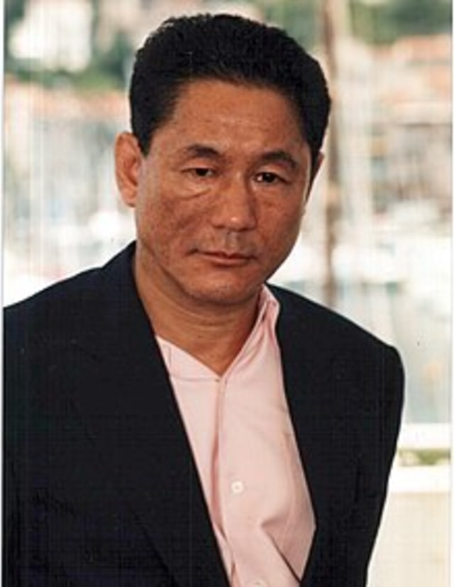 Otomo (Foto: Wikipedia)